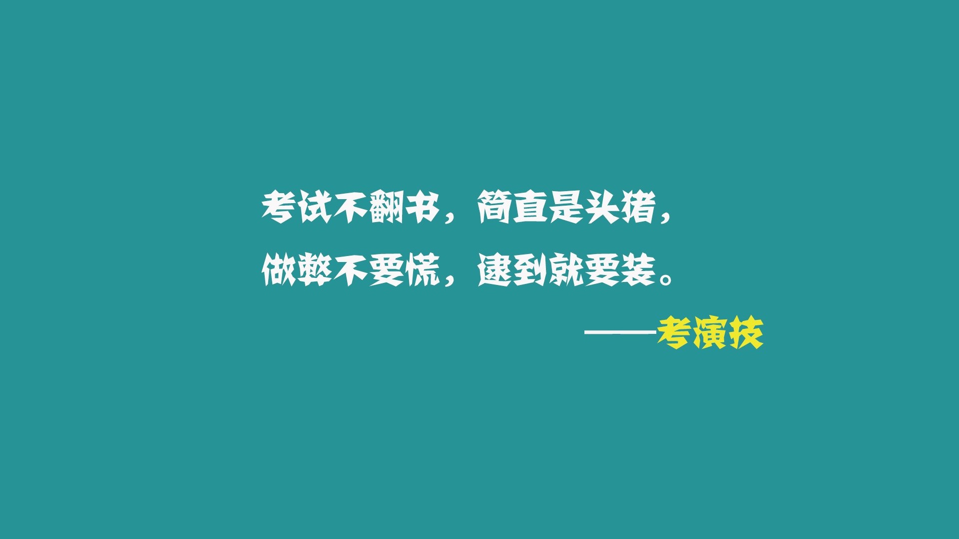 安装元气桌面,海量壁纸一键设置尺寸:1920x1080体积:0.