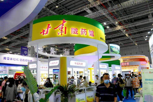 甘肃 陇药 产品亮相第84届全国药品交易会