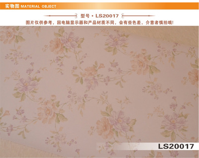 【客厅电视墙壁纸 无纺布墙纸 卧室简欧式大马士革植绒LS2001】价格,厂家,图片,墙纸/壁纸/墙布/墙贴,上海嘉乐士墙纸-