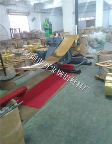 深圳市宝安区松岗万宝铜铝材料厂简介,产品介绍