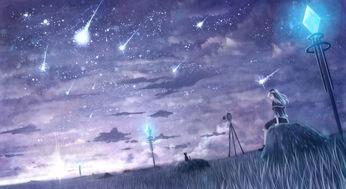 二次元美图 星空 夜空