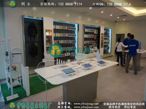 品牌 生产供应商厂家 今日行情价格走势 广州伊佰嘉展示制品厂