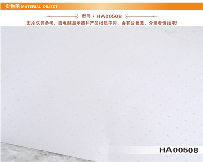 【外贸欧花壁纸 卧室客厅背景墙 无纺发泡墙纸 HA005】价格,厂家,图片,墙纸/壁纸/墙布/墙贴,上海嘉乐士墙纸-