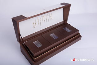 成都有哪些茶叶包装厂 成都精品茶叶礼盒外包装内袋设计效果图厂家定制